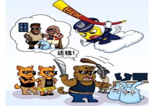 对付老赖有什么办法解决