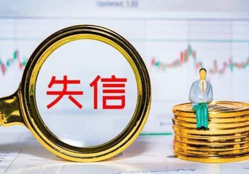 借贷关系纠纷怎么判刑