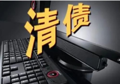 人死了信用卡会自动注销吗