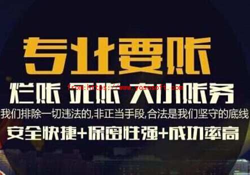 个人债务纠纷还不上怎么办