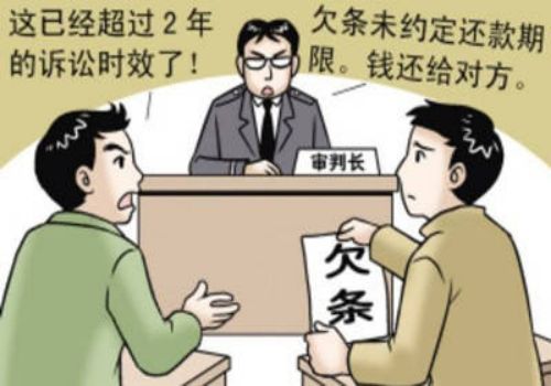 债务人死亡的财产怎么处理