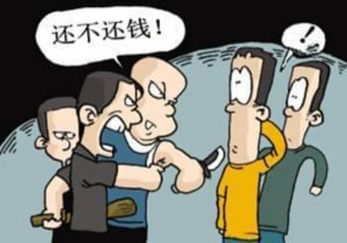 借条违约金一般写多少