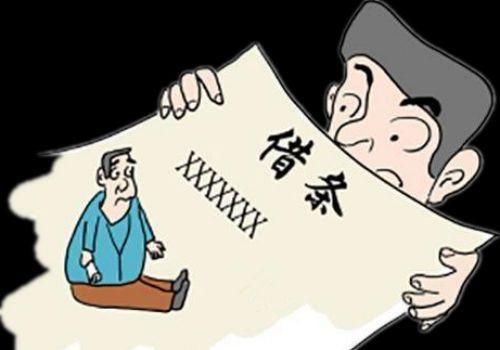 成都追债公司:车子抵押给个人没钱还怎么办