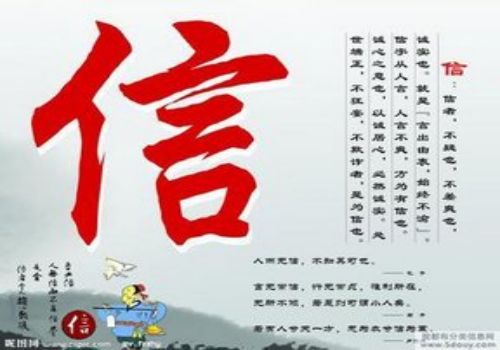 6万元没有借条怎么处理