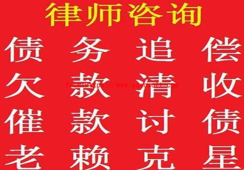 欠钱不还对方没有能力还如何处理