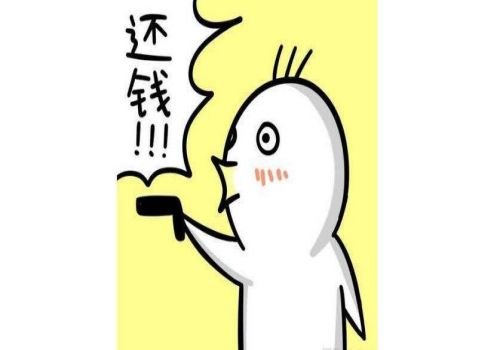 抵押车债权人能追讨债务吗