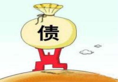 四川收账公司:父亲欠钱法院能不能查封子女名