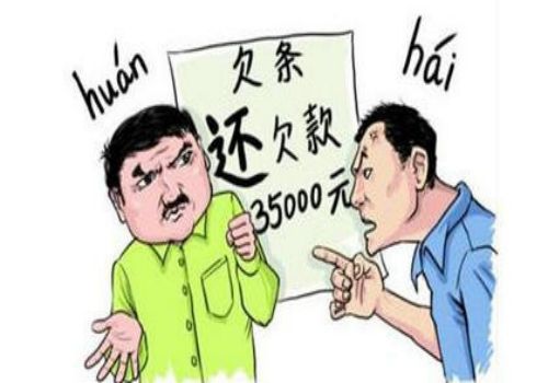 转错钱了怎么追回