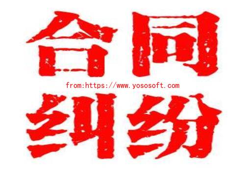 合同债权转让有什么条件
