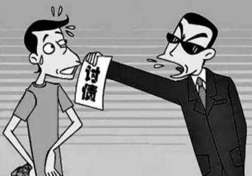 <b>债权债务清偿情况说明</b>