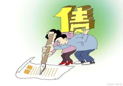 成都要债公司:欠条上有指纹生效吗