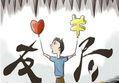 <b>四川要账公司:破产清算债权分配顺序是怎样的</b>