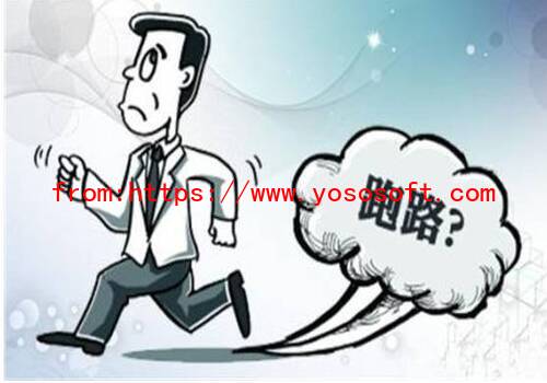 欠条诉讼时效过了怎么办