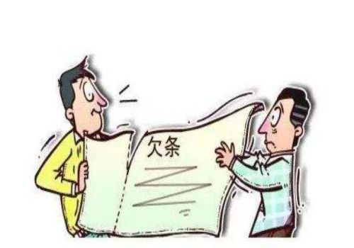 成都要债公司:轿车交通肇事属于夫妻共同债务