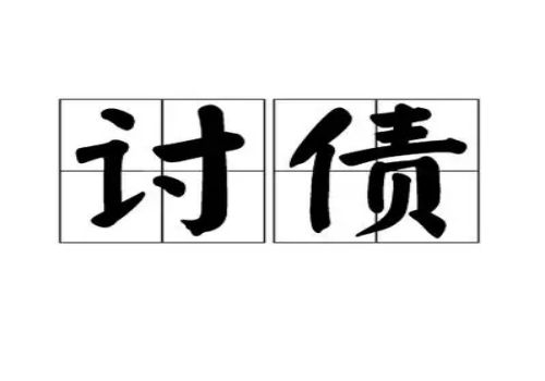 债权转让是否必须通知质权人