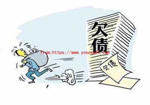 私人放款高利贷是否合法的