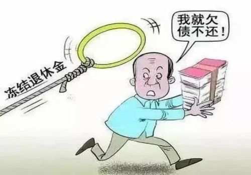 夫妻一方私自给别人担保怎么处理合法