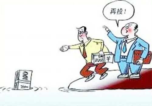 成都要账公司:债务人转移债务需要满足哪些条