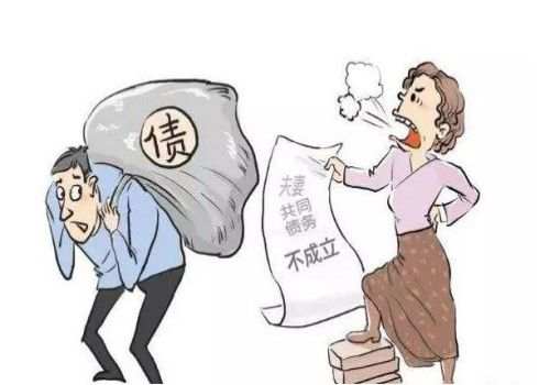 代位追偿对方无力偿还怎么处理