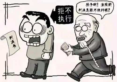债务和债权的区别与联系是什么_1