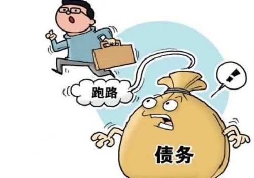成都要账公司:借款合同到期怎么起诉对方