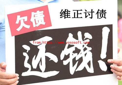 对借钱不还的人怎么处理