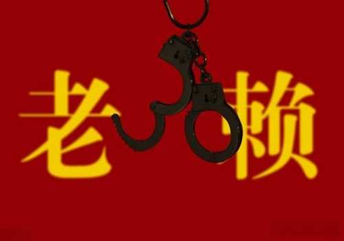借钱担保人去世怎么换线