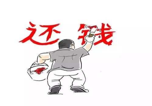 信用卡逾期怎么不扣卡里的钱