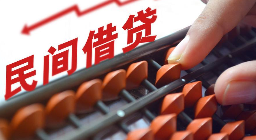 成都要账公司:支付宝转错帐对方不还怎么办？