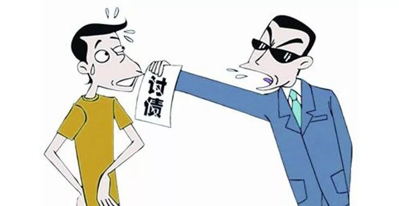 <b>成都要账公司:个人民间借贷利息税是多少</b>