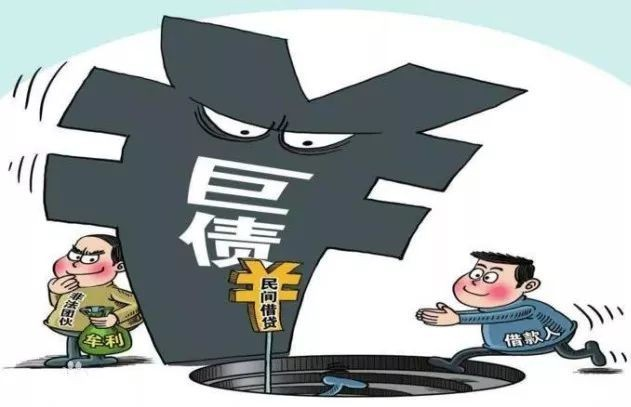 <b>成都清债公司：要帐的最好方法</b>